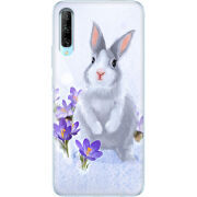 Чехол Uprint Huawei P Smart Pro 