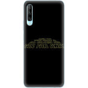 Чехол Uprint Huawei P Smart Pro 