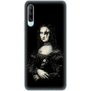 Чехол Uprint Huawei P Smart Pro 