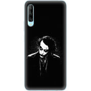 Чехол Uprint Huawei P Smart Pro 