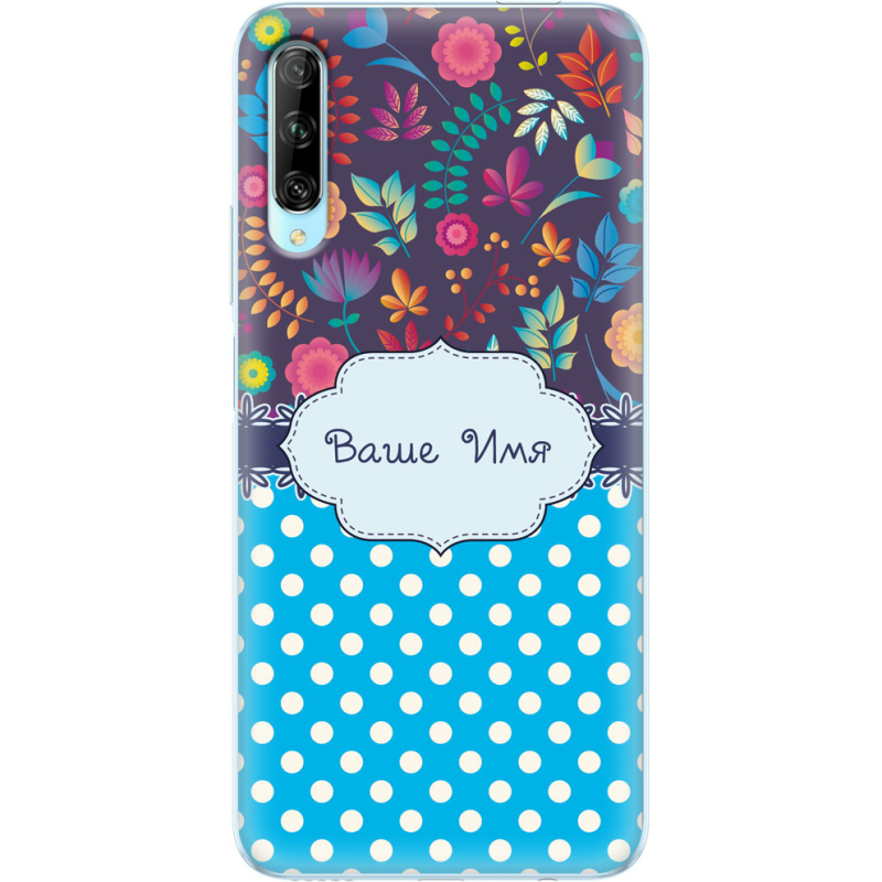 Чехол Uprint Huawei P Smart Pro 