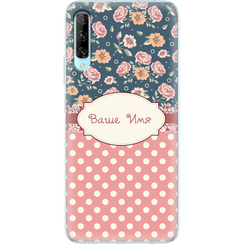 Чехол Uprint Huawei P Smart Pro 