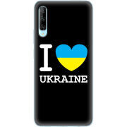 Чехол Uprint Huawei P Smart Pro 