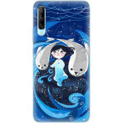 Чехол Uprint Huawei P Smart Pro Song of the Sea