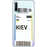 Прозрачный чехол Uprint Huawei P Smart Pro Ticket Kiev