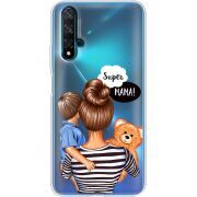 Прозрачный чехол Uprint Huawei Nova 5T Super Mama and Son