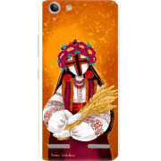 Чехол Uprint Lenovo K5 /K5 Plus (A6020a40/ A6020a46) Motanka by H Soldatkina