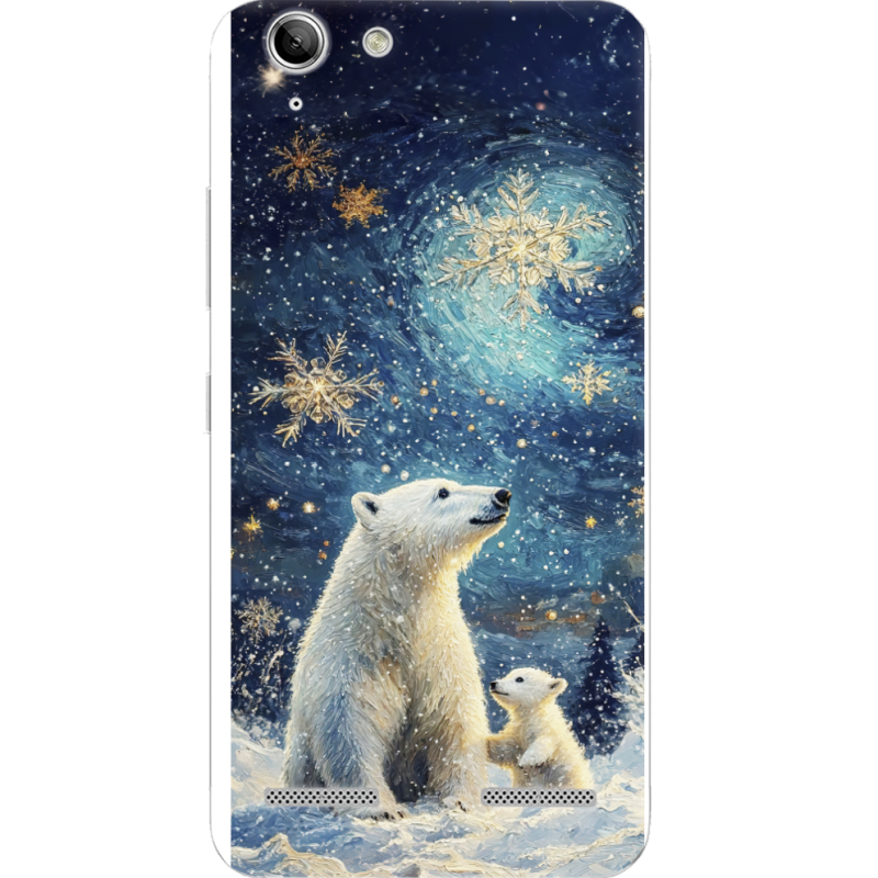 Чехол Uprint Lenovo K5 /K5 Plus (A6020a40/ A6020a46) Північні ведмеді