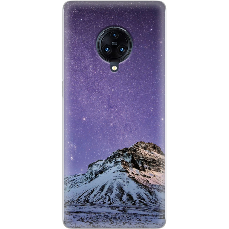 Чехол Uprint Vivo Nex 3 