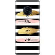 Чехол Uprint Vivo Nex 3 Dont Kill My Vibe