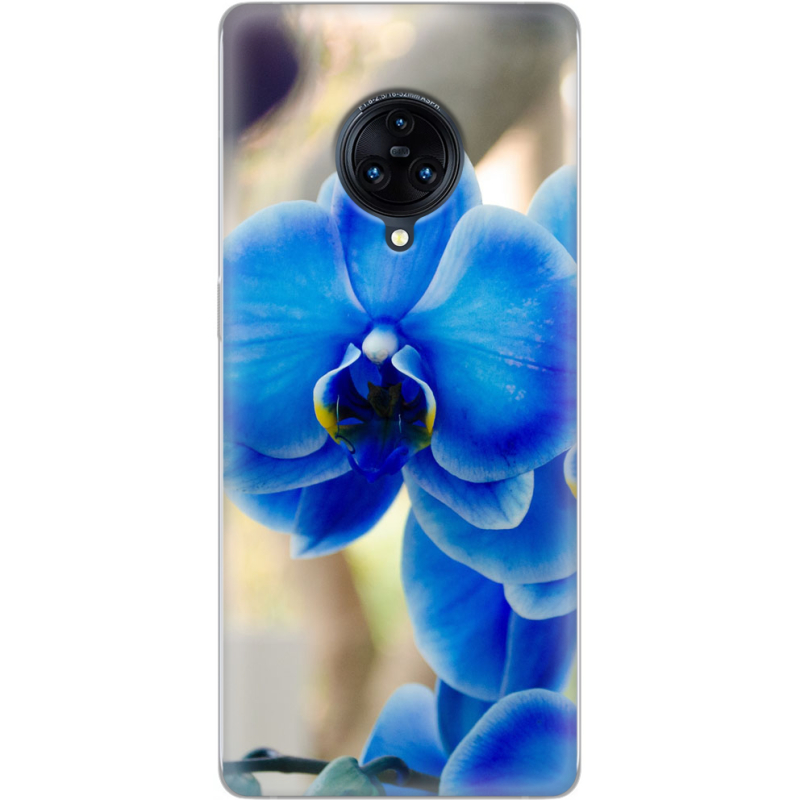 Чехол Uprint Vivo Nex 3 