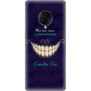 Чехол Uprint Vivo Nex 3 Cheshire Cat