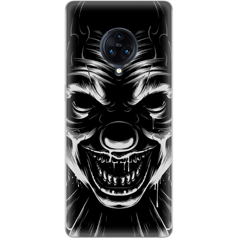 Чехол Uprint Vivo Nex 3 