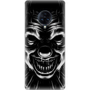 Чехол Uprint Vivo Nex 3 