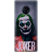 Чехол Uprint Vivo Nex 3 Joker