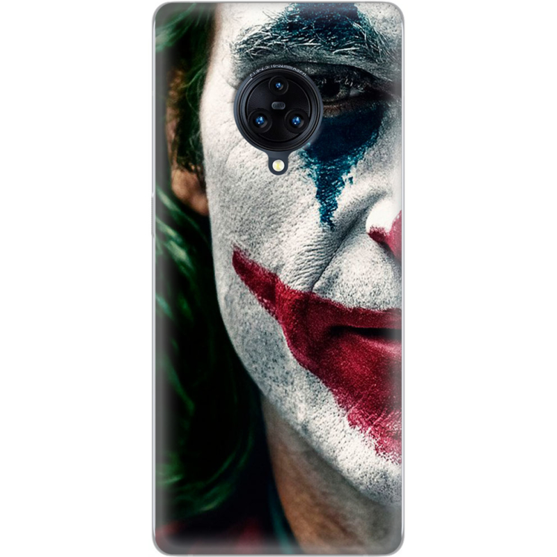 Чехол Uprint Vivo Nex 3 Joker Background