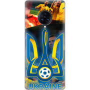 Чехол Uprint Vivo Nex 3 UA national team