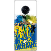 Чехол Uprint Vivo Nex 3 Ukraine national team