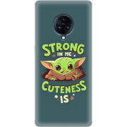 Чехол Uprint Vivo Nex 3 Strong in me Cuteness is