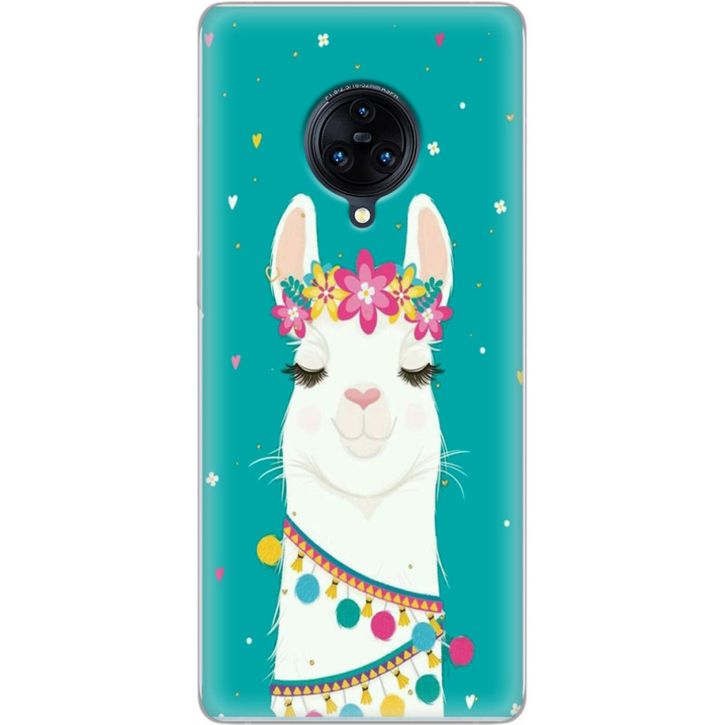 Чехол Uprint Vivo Nex 3 Cold Llama