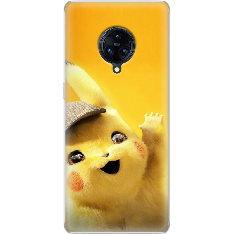 Чехол Uprint Vivo Nex 3 Pikachu