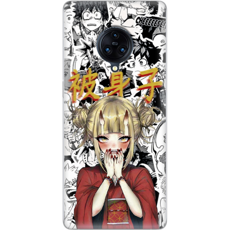 Чехол Uprint Vivo Nex 3 Himiko Toga - My Hero Academia