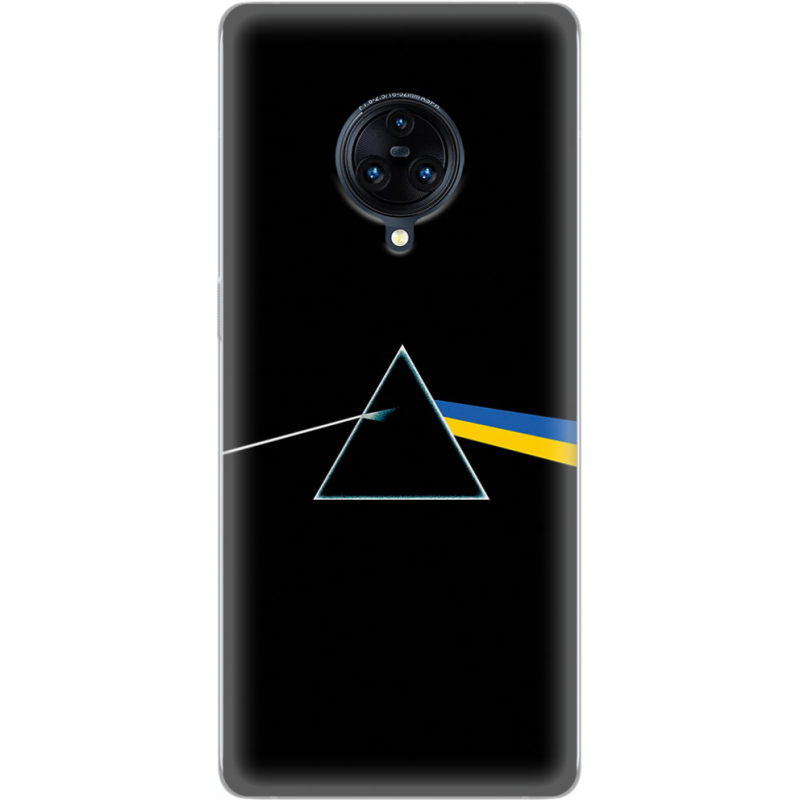 Чехол Uprint Vivo Nex 3 Pink Floyd Україна