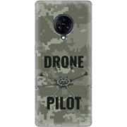 Чехол Uprint Vivo Nex 3 Drone Pilot