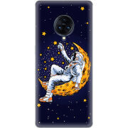 Чехол Uprint Vivo Nex 3 MoonBed