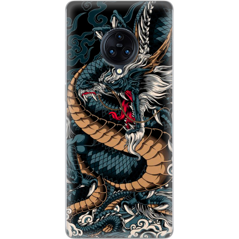 Чехол Uprint Vivo Nex 3 Dragon Ryujin