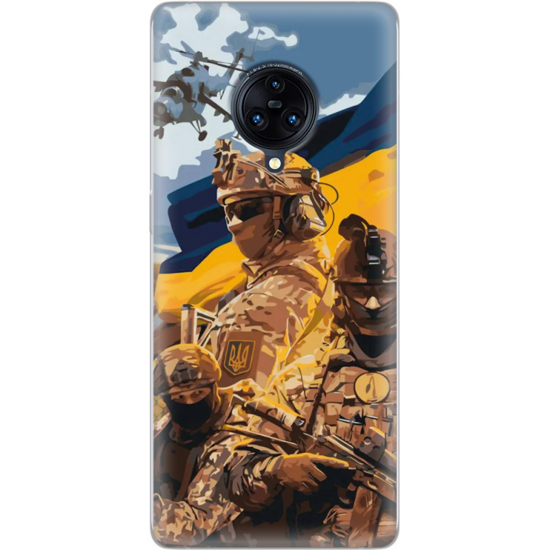 Чехол Uprint Vivo Nex 3 Воїни ЗСУ