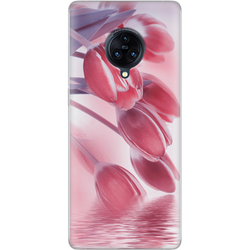 Чехол Uprint Vivo Nex 3 