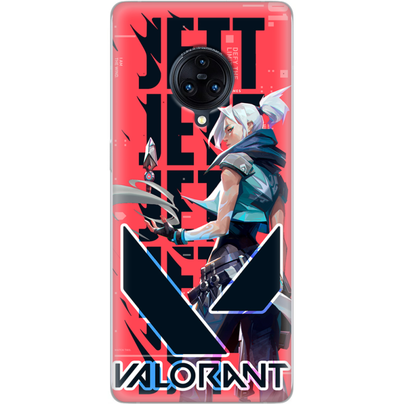 Чехол Uprint Vivo Nex 3 Valorant Jett