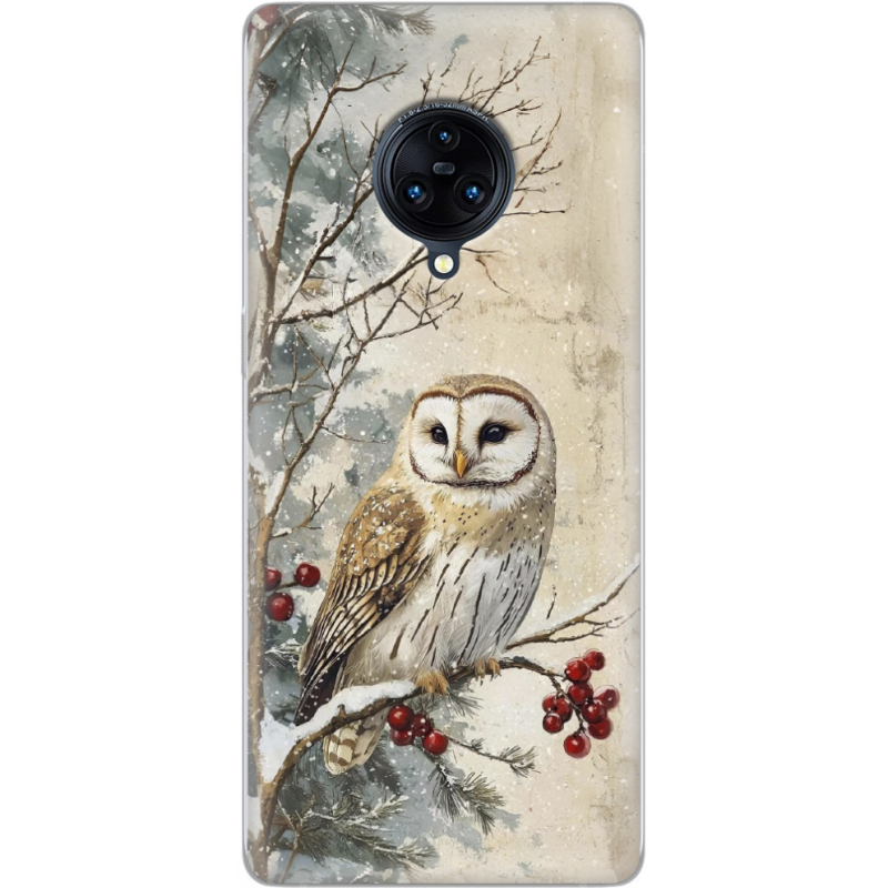 Чехол Uprint Vivo Nex 3 Christmas Owl