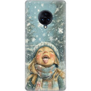 Чехол Uprint Vivo Nex 3 Смак дитинства