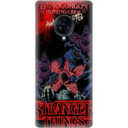 Чехол Uprint Vivo Nex 3 