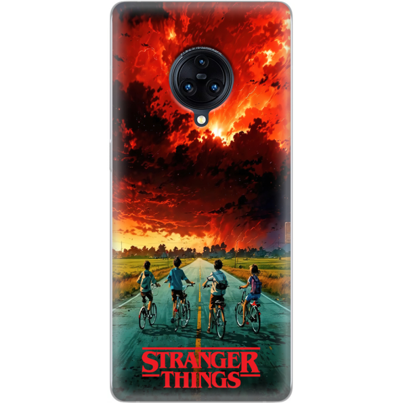 Чехол Uprint Vivo Nex 3 