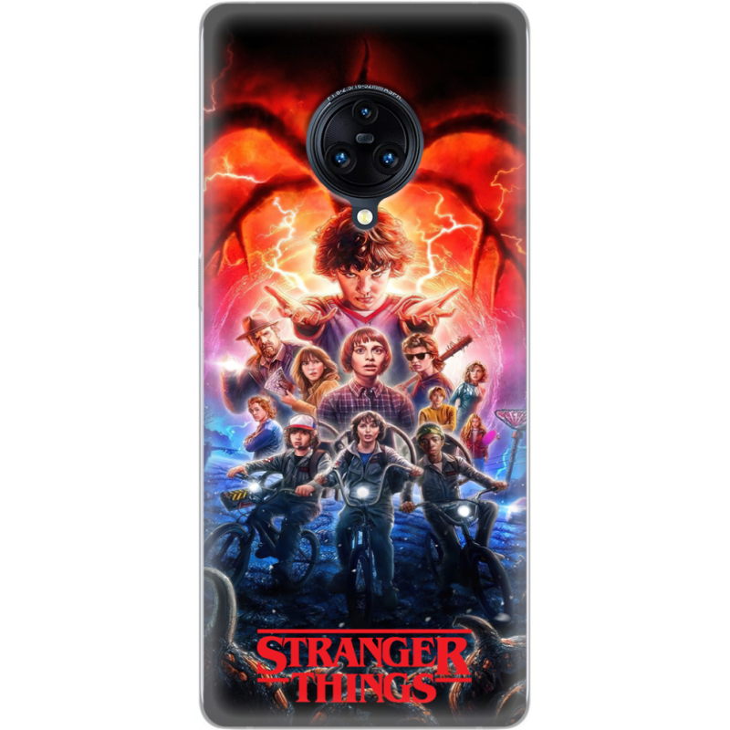 Чехол Uprint Vivo Nex 3 