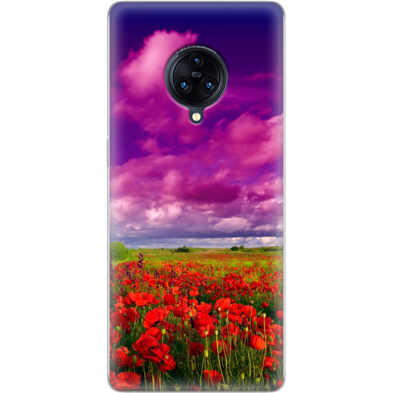 Чехол Uprint Vivo Nex 3 