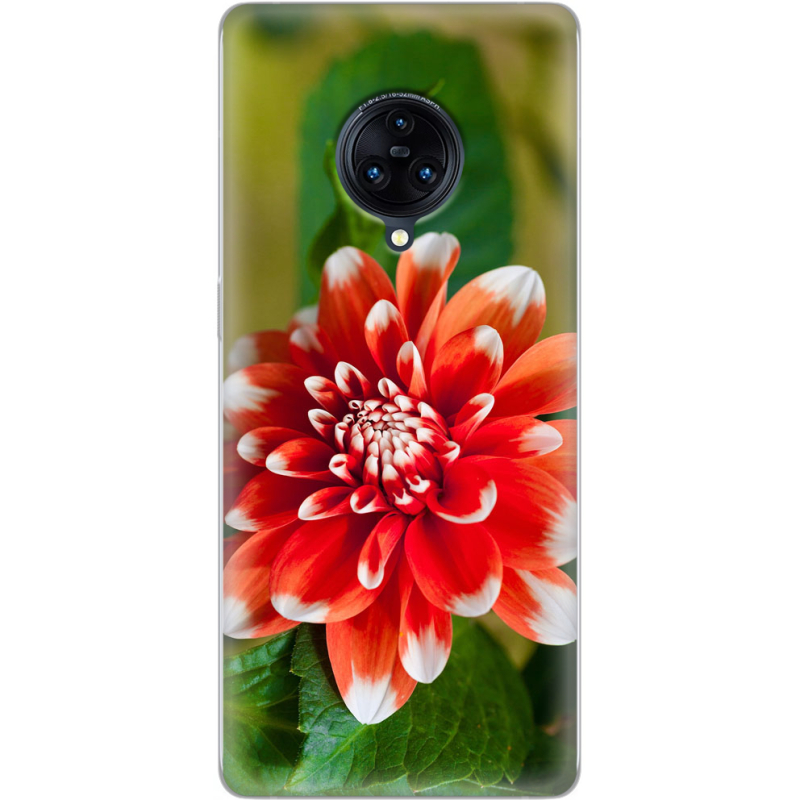 Чехол Uprint Vivo Nex 3 