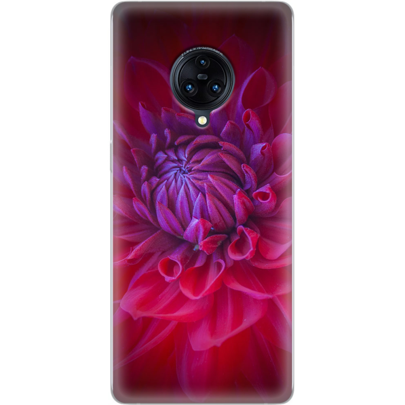 Чехол Uprint Vivo Nex 3 