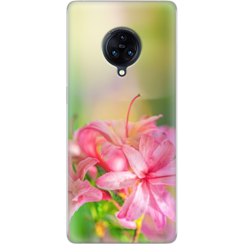 Чехол Uprint Vivo Nex 3 