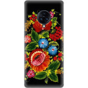 Чехол Uprint Vivo Nex 3 