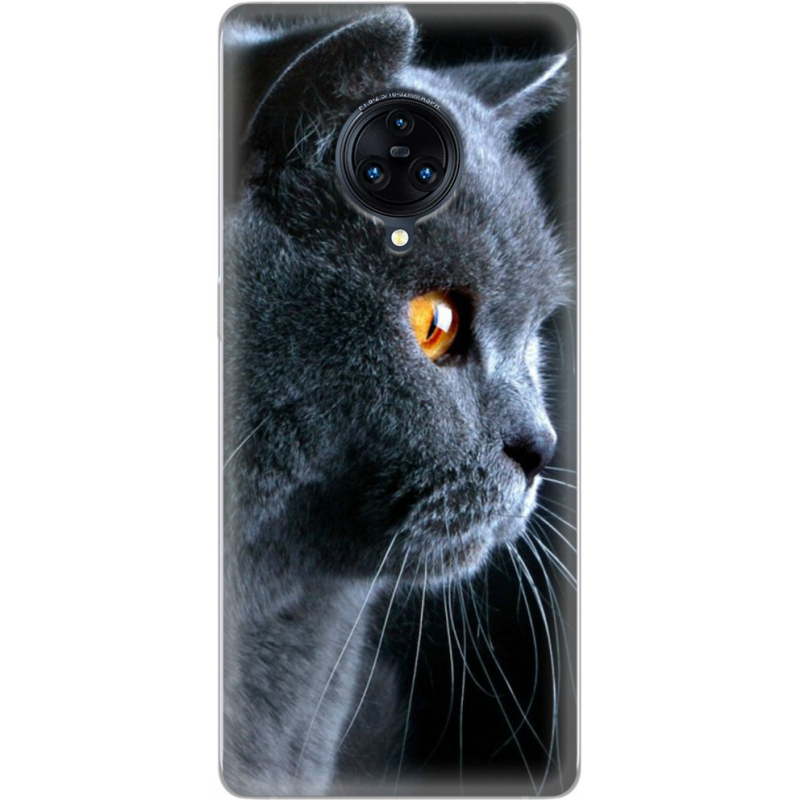 Чехол Uprint Vivo Nex 3 English cat