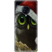 Чехол Uprint Vivo Nex 3 Christmas Owl