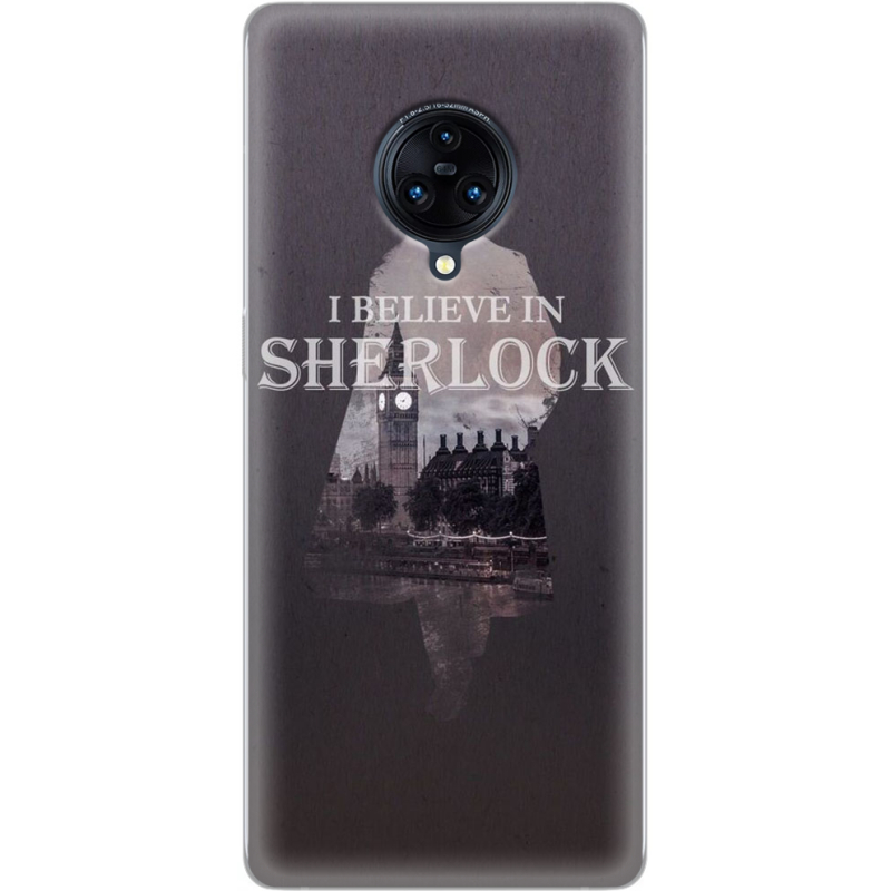 Чехол Uprint Vivo Nex 3 Sherlock