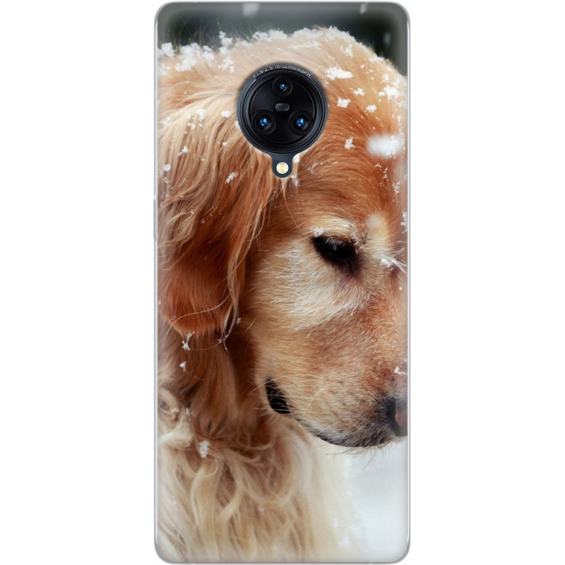 Чехол Uprint Vivo Nex 3 Golden Retriever