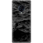 Чехол Uprint Vivo Nex 3 