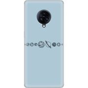 Чехол Uprint Vivo Nex 3 