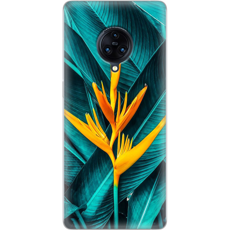 Чехол Uprint Vivo Nex 3 